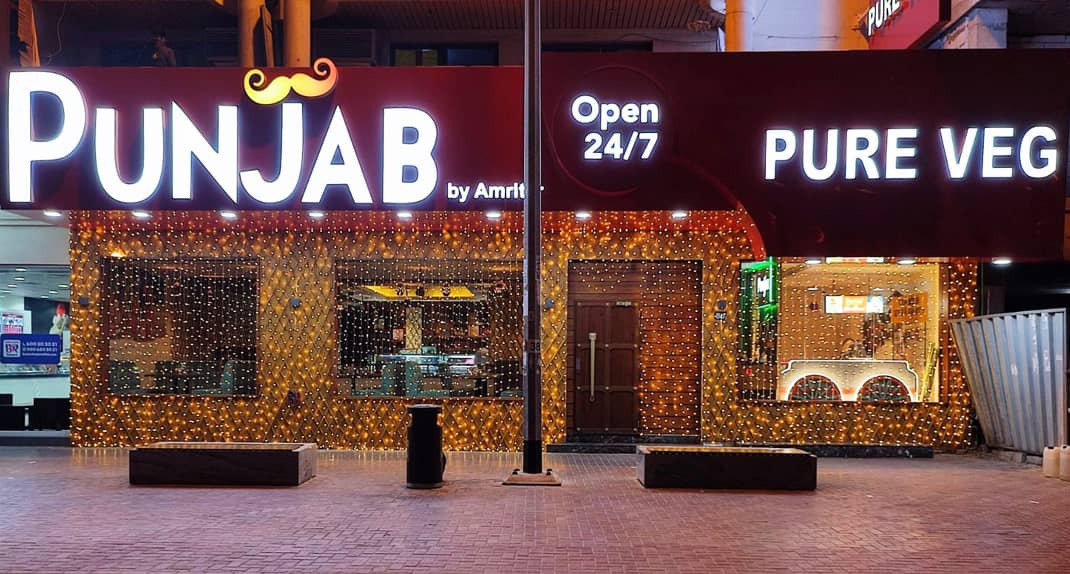 Pure Indian Veg Restaurant In Al Karama Dubai Punjab Pure Veg By Amritsr pure-indian-veg-restaurant-in-al-karama-dubai-punjab-pure-veg-by-amritsr